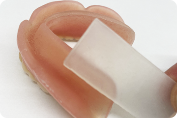 コンフォート加工